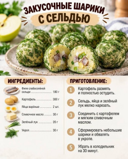 FB_IMG_1791618231873