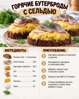 FB_IMG_1791618219979
