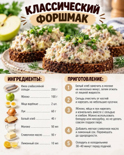 FB_IMG_1791618197368