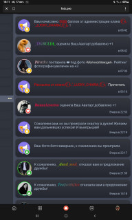 -5000-баллов-