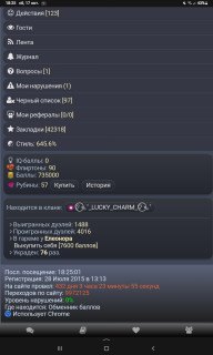 -735000-