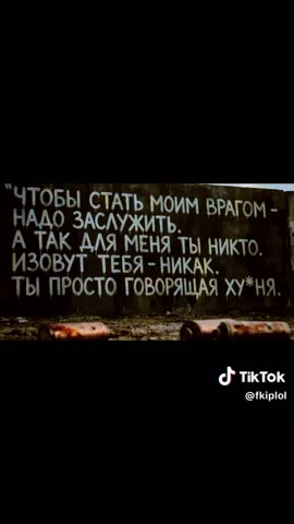 Ахахах