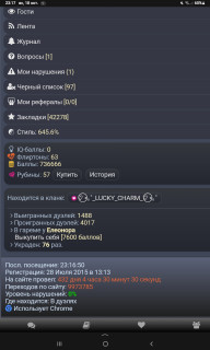 -736666-