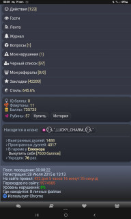 -735735-
