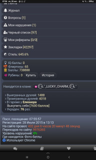 -738888-