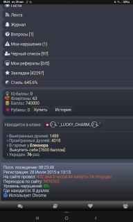 740000-