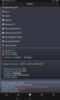 -743333-