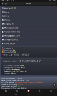 -745000-