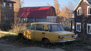-к-167-хс-38-