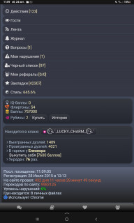 -757000-