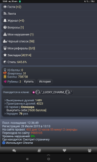 -758758-