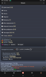 -759000-