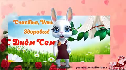 Foiz__VID-20180708-WA0084