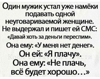 IMG-20180718-WA0000