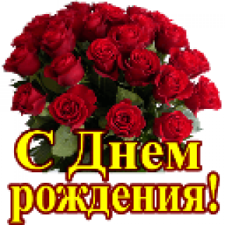 С1