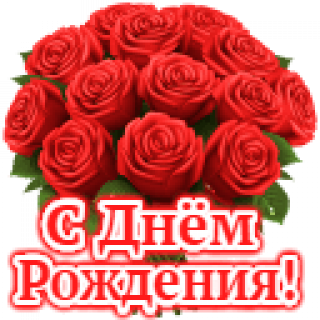С2
