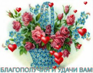Б