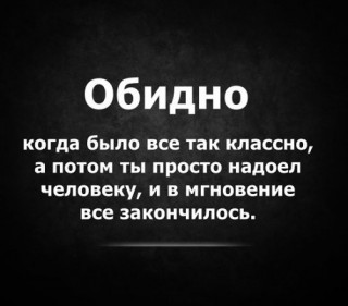 215641195_p_500_500_0