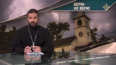 Верю-не_верю__Норвежцы_массово_отрекаются_от_Церкви_Святая_правда