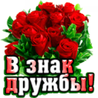 В___