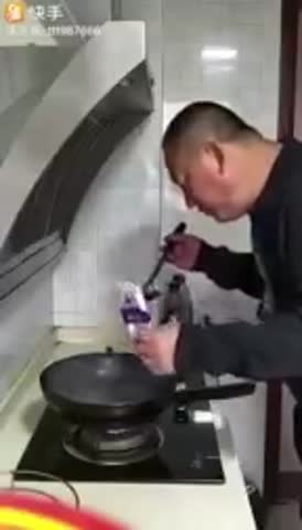 Посолил