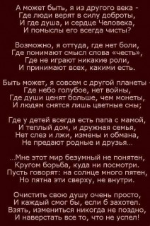 38882238_642577726125298_1591029566325915648_n