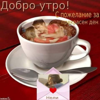 37412322_259114334865746_8069117571967746048_n