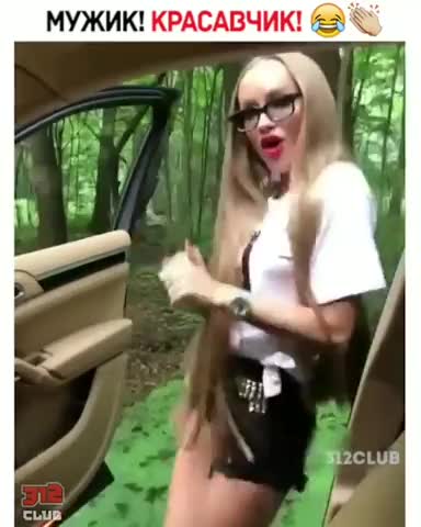 muzhik_krasavchik_prikol