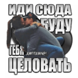 Л7
