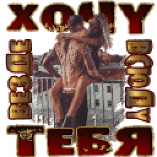 Л9