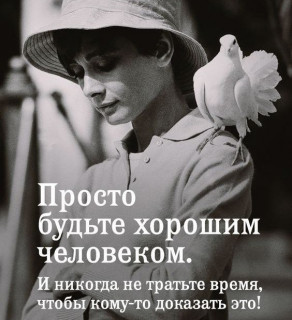 Все самое простое Элементарно