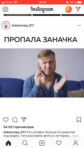 Foiz__VID-20180827-WA0108