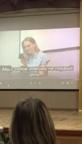 что_случилось