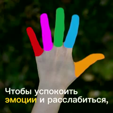 японский_метод