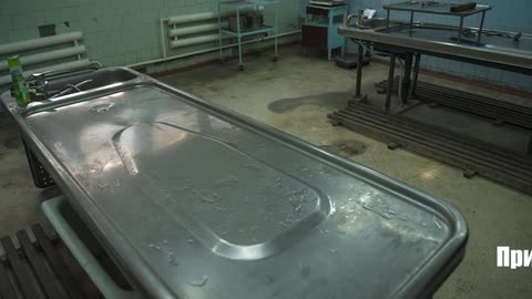 морг