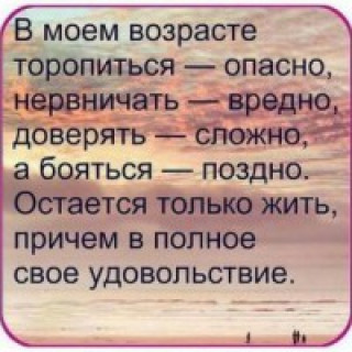 153404665_p_201_200_0