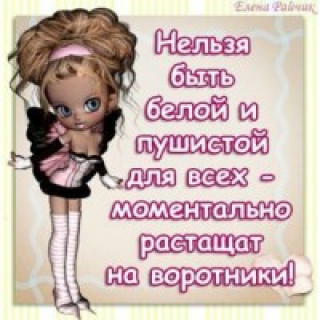 153404667_p_201_200_0