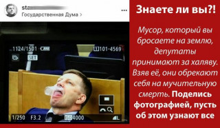 ca45ea2c6a68a1c51c6aa713359e91e6