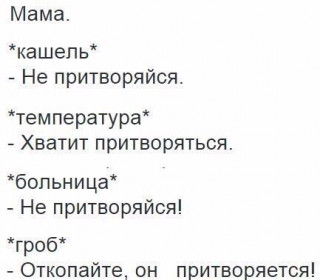 наши дороги