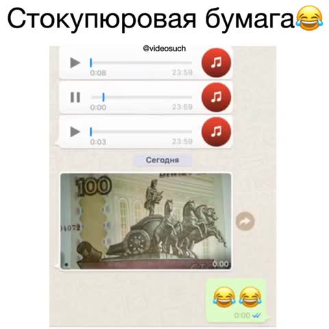 VID-20180803-WA0000