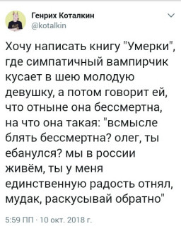 Screenshot_2018-10-18-10-04-42_1