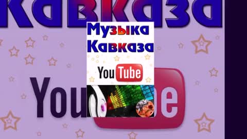 Ты_счастье_моё__