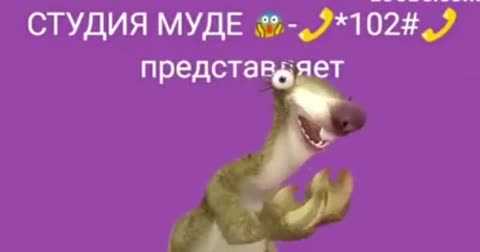 VID-20181028-WA0000