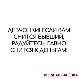 ДЕВЧОНКИ___