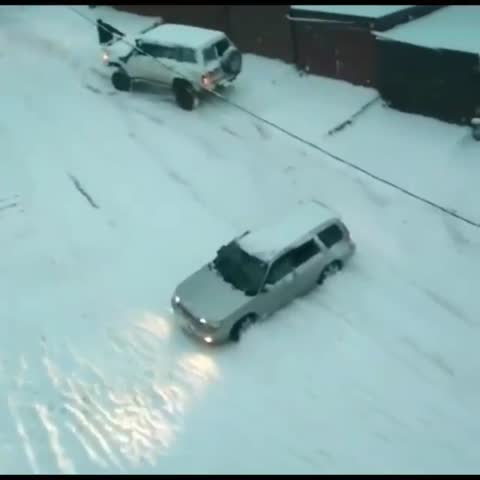 Зима