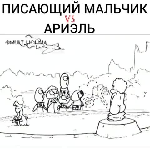 Filmy__18_point_right__kino_laugh_Stavte_lajki_dzja_i_-