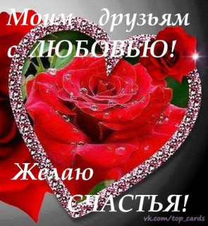 Moim___Dzbyam_
