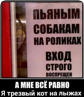 ОБЪЯВЛЕНИЕ___