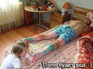 ХХХХХА