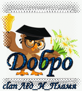 Foiz__20181025_022333_1